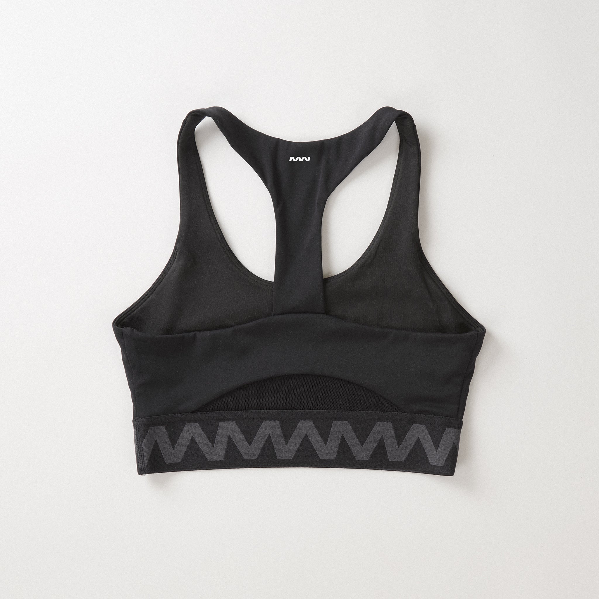 Ultimate Sports Bra