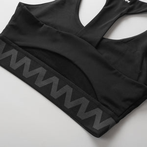 Ultimate Sports Bra