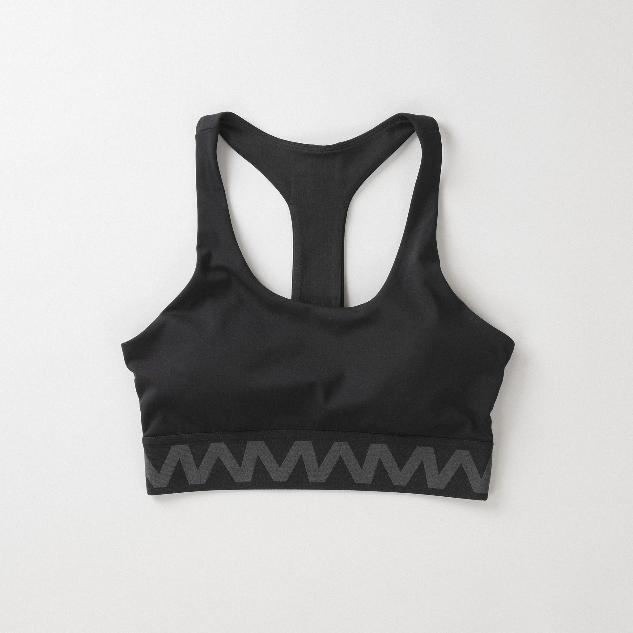 Ultimate Sports Bra